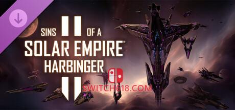 Switch618|免费Switch游戏PC游戏下载 《太阳帝国的原罪2(Sins of a Solar Empire II)》|v2.0.3+全DLC+STEAM联机补丁+修改器|中文|免安装硬盘版