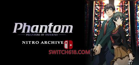 《幻灵镇魂曲(Phantom PHANTOM OF INFERNO NITRO ARCHIVE)》|Build 25116819|中文|免安装硬盘版