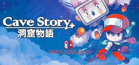 《洞窟物语(Cave Story+)》|Build 25133280|中文|免安装硬盘版