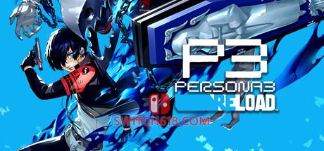 《女神异闻录3 Reload(Persona 3 Reload VOICES38)》|完全版+VOICES38版|中文|免安装硬盘版