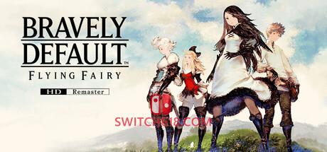 《勇气默示录 HD 重制版(BRAVELY DEFAULT FLYING FAIRY HD Remaster)》|中文|免安装硬盘版