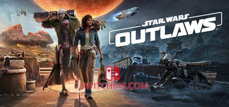 《星球大战：亡命之徒(Star Wars Outlaws VOICES38)》|完全版+VOICES38版|中文|免安装硬盘版