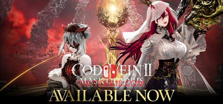 《噬血代码II(CODE VEIN II)》|v2.0.3.0|中文|免安装硬盘版