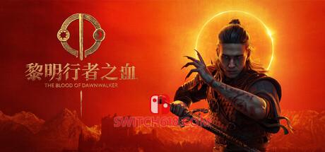 《黎明行者之血(The Blood of Dawnwalker)》|v1.0.5+修改器|中文|免安装硬盘版