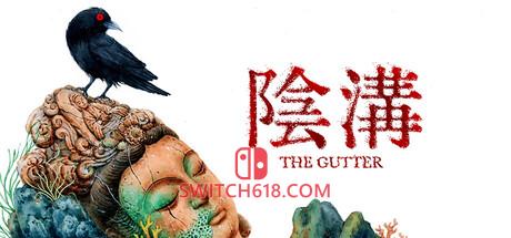 《阴沟(THE GUTTER)》|Build 25128945|中文|免安装硬盘版