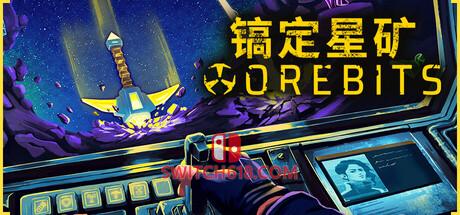 《镐定星矿(Orebits)》|Build 25204452|中文|免安装硬盘版