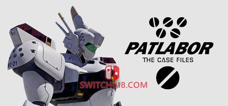 《机动警察：案件档案(PATLABOR the Case Files)》|中文|免安装硬盘版