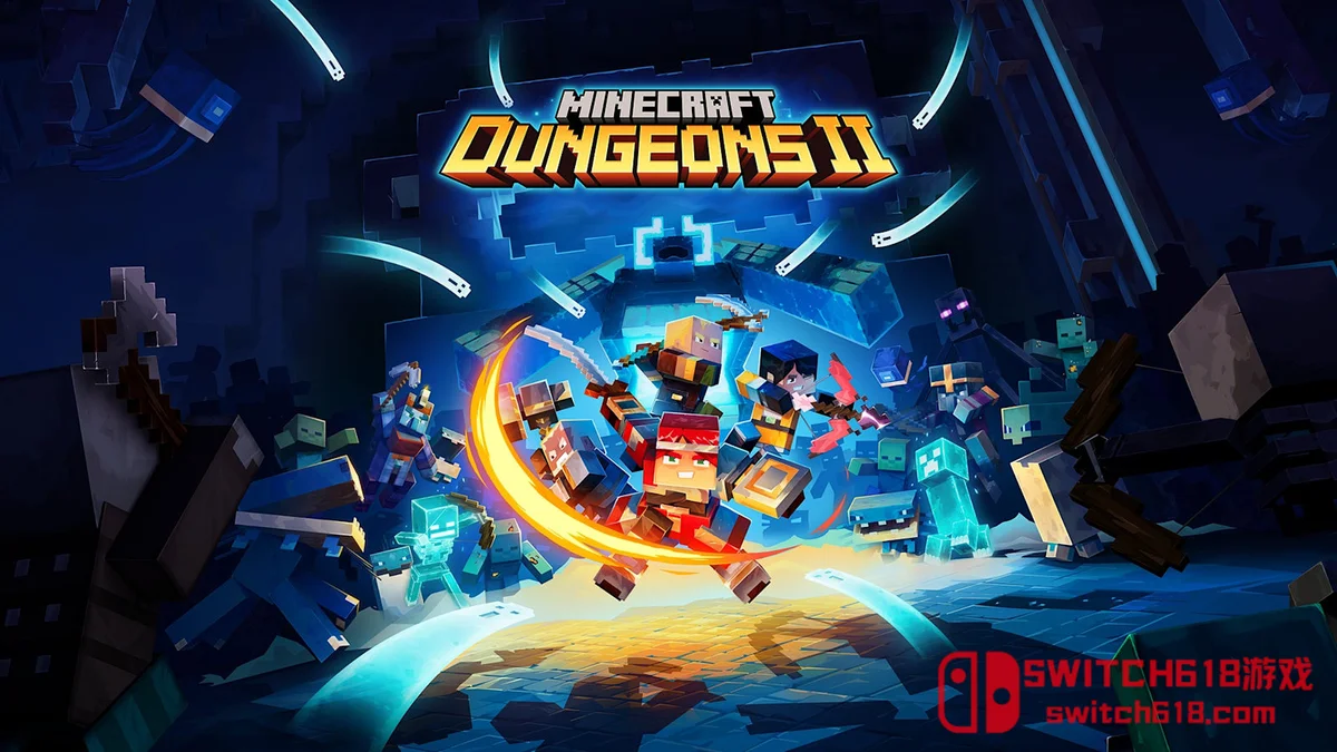 Switch618|免费Switch游戏PC游戏下载 我的世界 地下城2|本体+1.1.3.0补丁+1DLC|中文|NSZ|Minecraft Dungeons II