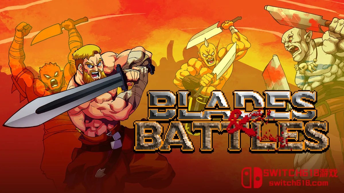 刀锋与战局 Blades & Battles|中文|NSZ|