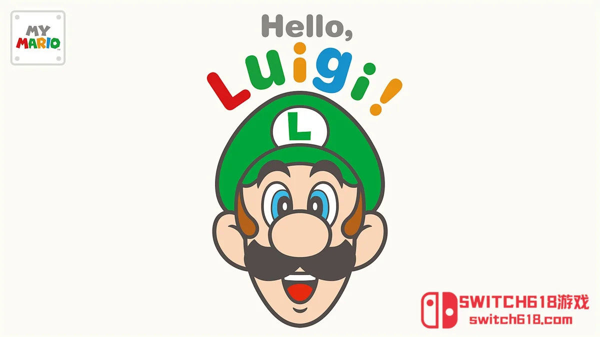 Switch618|免费Switch游戏PC游戏下载 你好 路易吉! Hello Luigi|本体+2.0.0补丁|中文|NSZ|