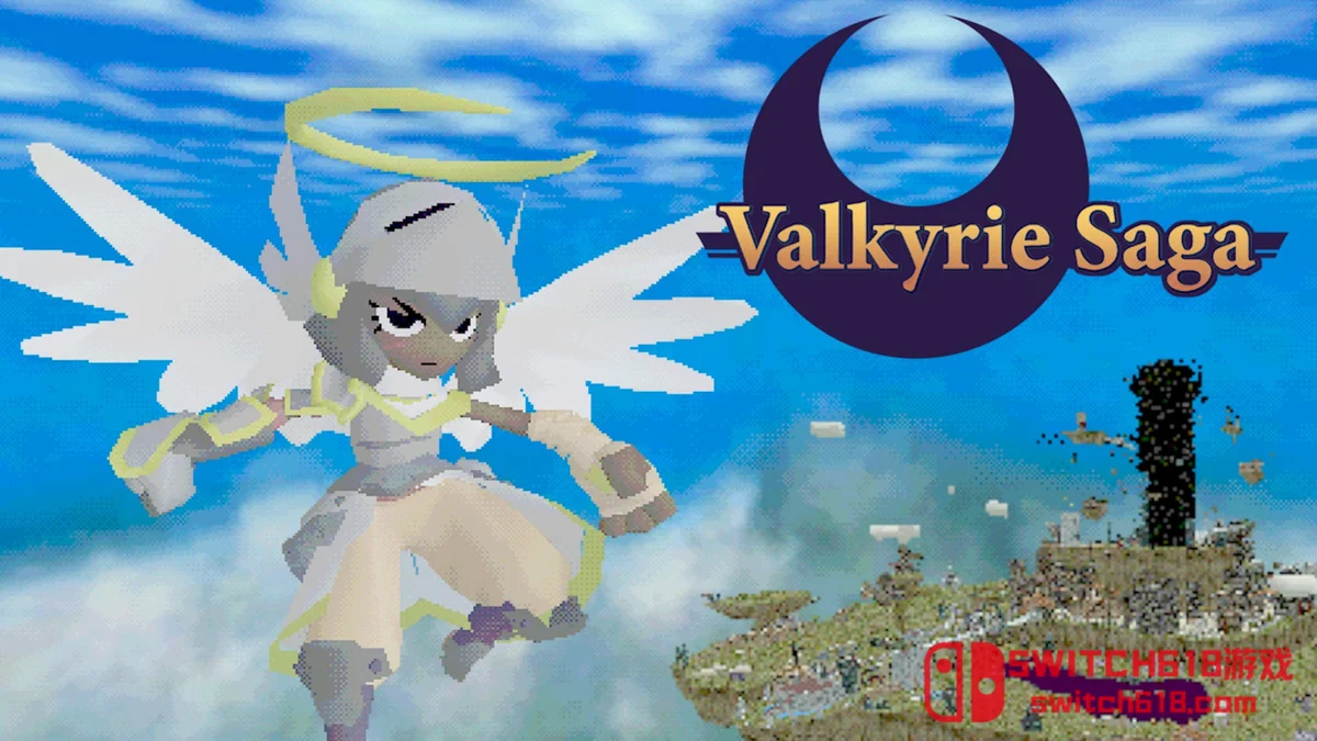 女武神传说 Valkyrie Saga|中文|NSP|