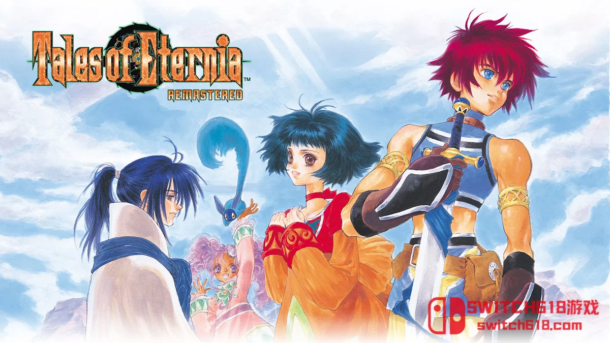 永恒传说 重制版|本体+v2.0.0补丁|中文|NSP|Tales of Eternia
