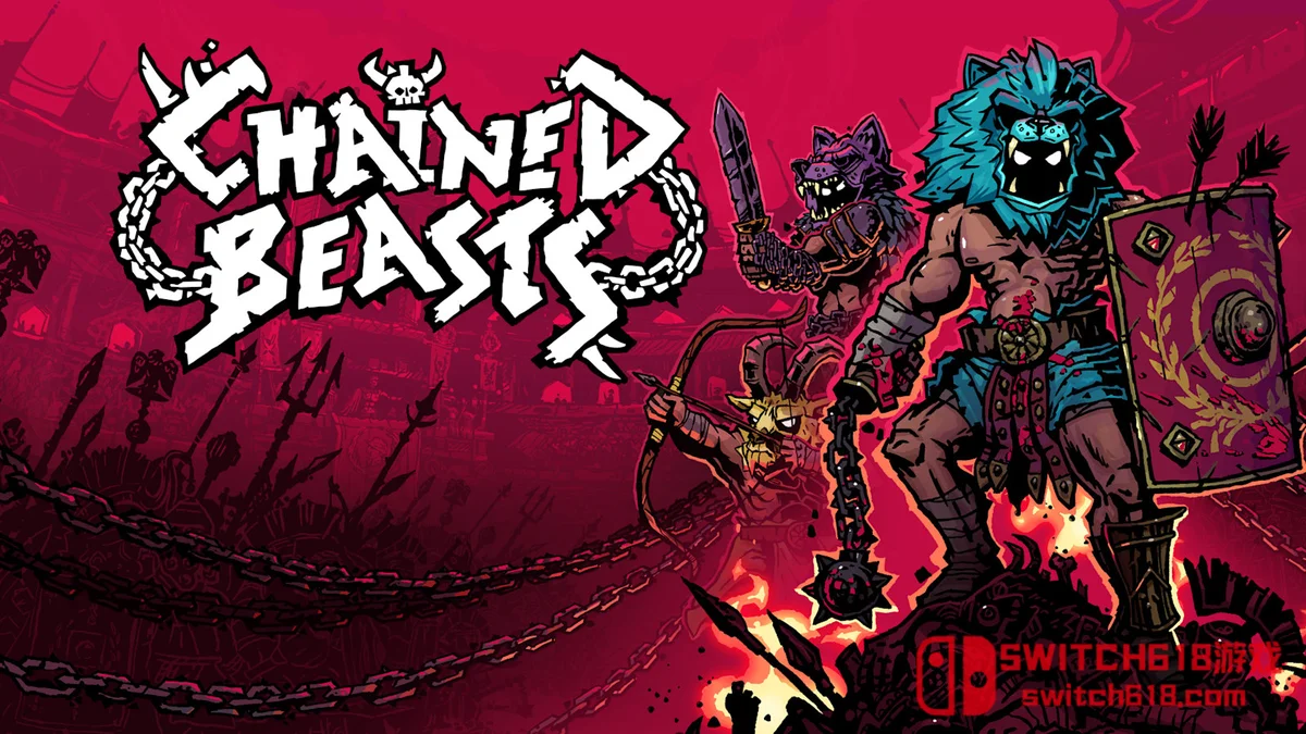 链兽角斗 Chained Beasts|本体+1.0.1补丁|中文|NSP|