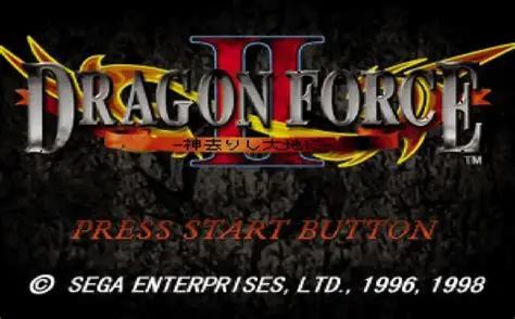 龙之力量2|中文|SS移植版|Dragon Force II 龙之力量2|中文|SS移植版|Dragon Force II