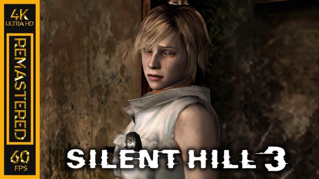 寂静岭3|中文|移植版|Silent Hill 3 寂静岭3|中文|移植版|Silent Hill 3