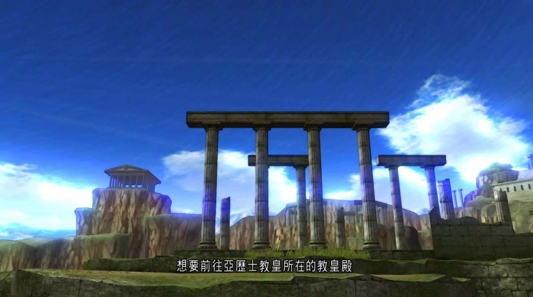 圣斗士星矢 斗士之魂|移植版|Saint Seiya: Soldiers’ Soul 圣斗士星矢 斗士之魂|移植版|Saint Seiya: Soldiers’ Soul