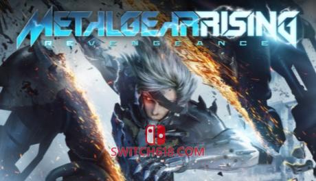 Switch618|免费Switch游戏PC游戏下载 合金装备 崛起|中文|移植版|Metal Gear Rising: Revengeance