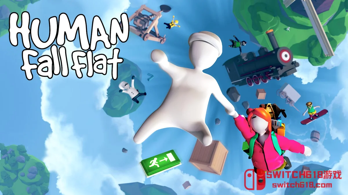 Switch618|免费Switch游戏PC游戏下载 人类一败涂地|本体+1.6.2补丁+2DLC|中文|NSZ|Human: Fall Flat
