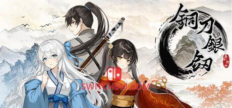 《铜刀银剑》|v1.0.0|中文|免安装硬盘版