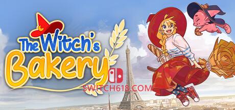 《女巫的烘焙店(The Witch’s Bakery)》|中文|免安装硬盘版