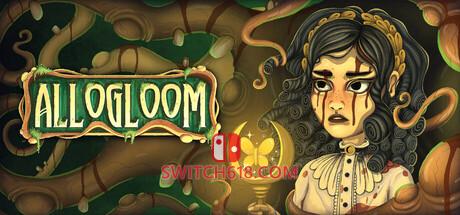 《异色幽影(Allogloom)》|中文|免安装硬盘版