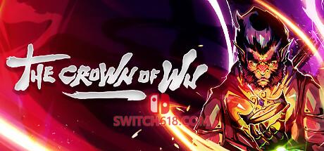 Switch618|免费Switch游戏PC游戏下载 《悟之冠(The Crown of Wu)》|v1.03|中文|免安装硬盘版