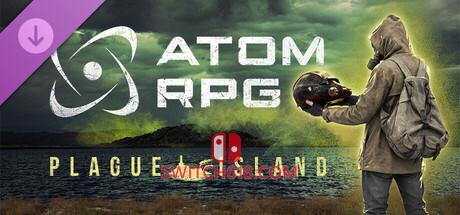 《核爆RPG：特鲁多格勒(ATOM RPG Trudograd)》|V20261015+Plague Island+全DLC|中文|免安装硬盘版