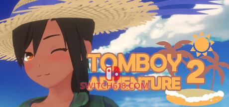 《假小子冒险 2(Tomboy Adventure 2)》|Build 25563639|中文|免安装硬盘版