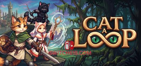 《猫环(Cat a Loop)》|v1.0.4a|中文|免安装硬盘版