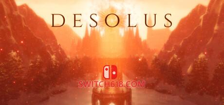 《荒寂/德索拉斯(DESOLUS)》|中文|免安装硬盘版