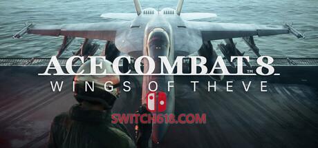 《空战奇兵8 希孚之翼(ACE COMBAT 8: WINGS OF THEVE)》|Build 25201480-虚拟化|中文|免安装硬盘版