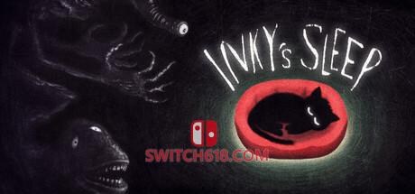 《墨墨的梦(Inky’s Sleep)》|Build 26064486|中文|免安装硬盘版