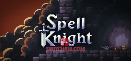 《法术骑士:深渊斩刃(Spell Knight: Abyss Cleaver)》|v1.0.1|中文|免安装硬盘版