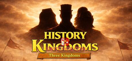 《王国历史:三国(History of Kingdoms: Three Kingdoms)》|v1.1.5|中文|免安装硬盘版