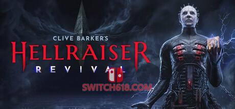 Switch618|免费Switch游戏PC游戏下载 《克里夫·巴克猛鬼追魂:复苏(Clive Barker’s Hellraiser: Revival)》|v1.1.1.1|中文|免安装硬盘版