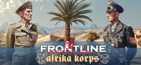 《前线:非洲军团(Frontline: Afrika Korps)》|v26.04.16|中文|免安装硬盘版
