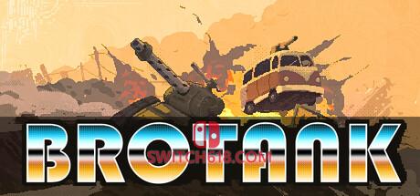 《坦克兄弟(BROTANK)》|v1.0.6|中文|免安装硬盘版