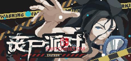 《丧尸派对(Zombie Party)》|v1.0.35|中文|免安装硬盘版