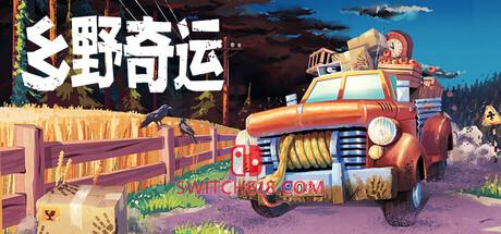 《乡野奇运(Truckful)》|中文|免安装硬盘版