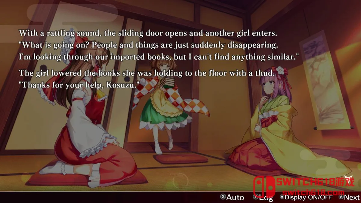 东方弹幕神乐 失落幻想|本体+1.15.1补丁+15DLC|中文|NSZ|Touhou Danmaku Kagura Phantasia Lost 东方弹幕神乐 失落幻想