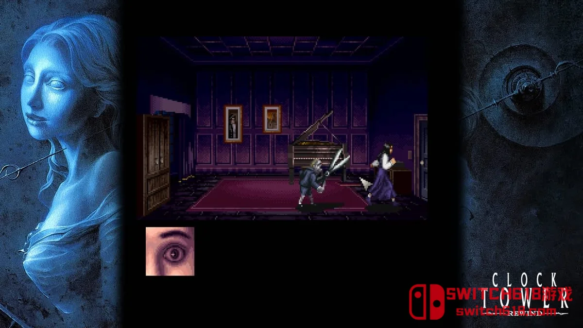 时钟塔 恐惧重播 Clock Tower Rewind|本体+1.0.2补丁|中文|NSZ| 时钟塔 恐惧重播 Clock Tower Rewind