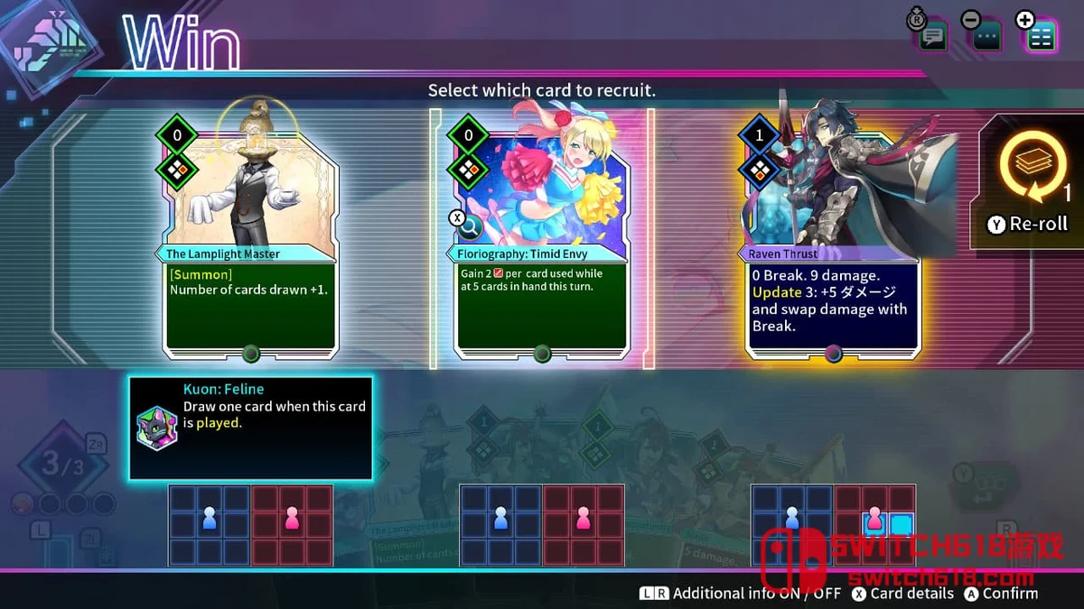 天穹卡牌录 Card-en-Ciel|本体+1.9.1补丁|中文|NSZ| 天穹卡牌录 Card-en-Ciel