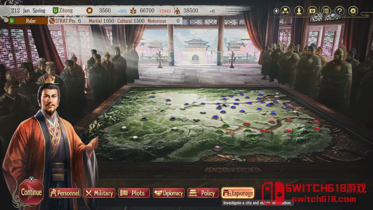 三国志8 威力加强重制版|本体+1.1.3补丁+5DLC|中文|XCI| 三国志8 重制版