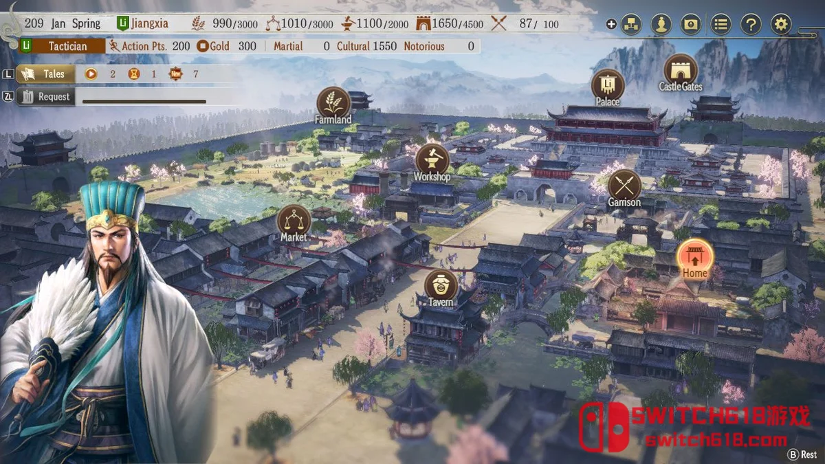 三国志8 威力加强重制版|本体+1.1.3补丁+5DLC|中文|XCI| 三国志8 重制版