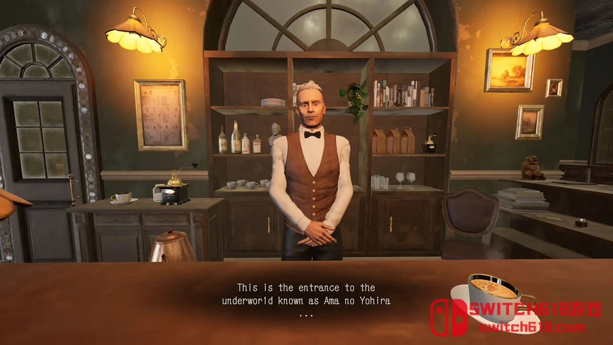 影之回廊2 雨之四葩 Shadow Corridor 2|本体+1.0.9补丁|中文|NSP| 影之回廊2 雨之四葩 Shadow Corridor 2