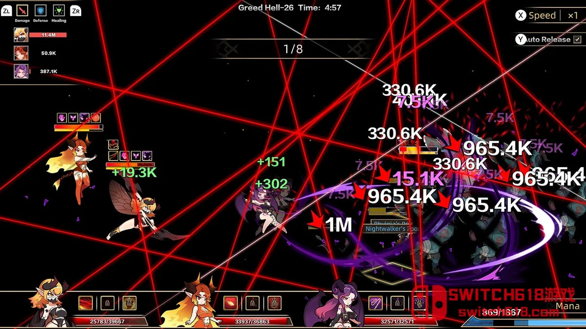 挂姬恶魔 IDLE DEVILS|本体+1.0.5补丁+2DLC|中文|NSZ| 挂姬恶魔 IDLE DEVILS