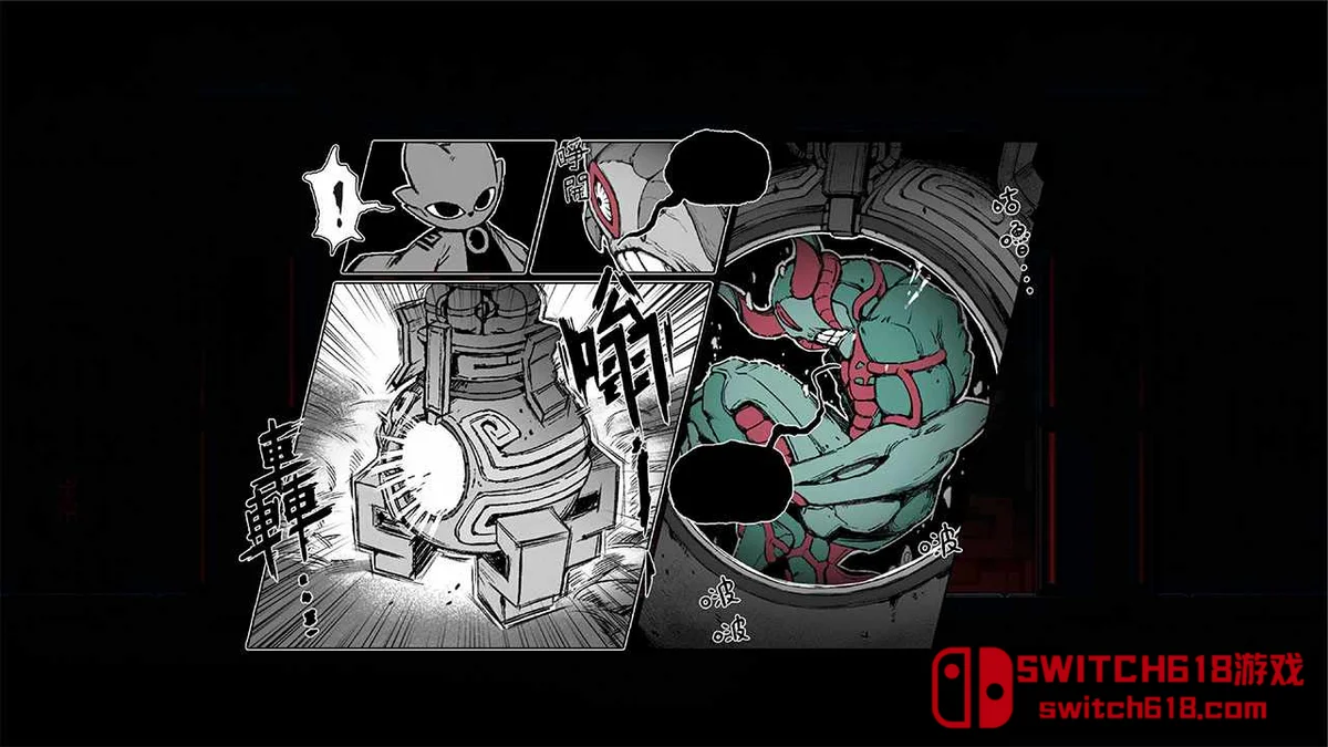 九日 Nine Sols|本体+1.5补丁|中文|NSZ| 九日