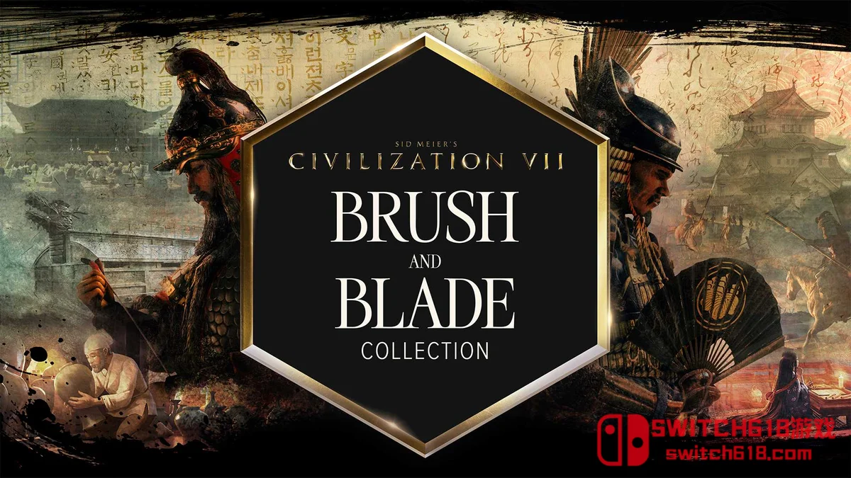 文明7 Sid Meier’s Civilization® VII|本体+1.5.0.1补丁+42DLC|中文|NSZ| 文明7 Sid Meier’s Civilization® VII