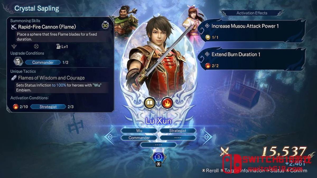 无双深渊|本体+1.8.0补丁+19DLC|中文|NSZ|WARRIORS: Abyss 无双深渊