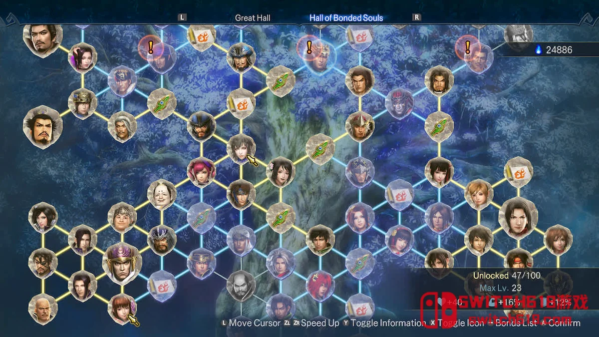 无双深渊|本体+1.8.0补丁+19DLC|中文|NSZ|WARRIORS: Abyss 无双深渊